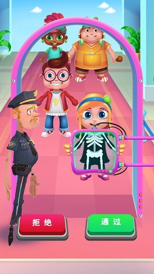 安檢員模擬器 安檢員模擬器手游