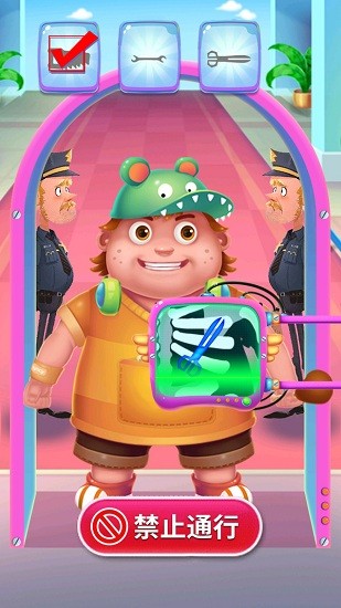 安檢員模擬器游戲 v1.0 安卓版 3