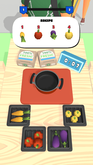 配送大師3d下載