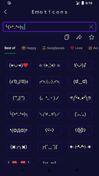 fancytext字體轉(zhuǎn)換器 v2.0.05 安卓版 3