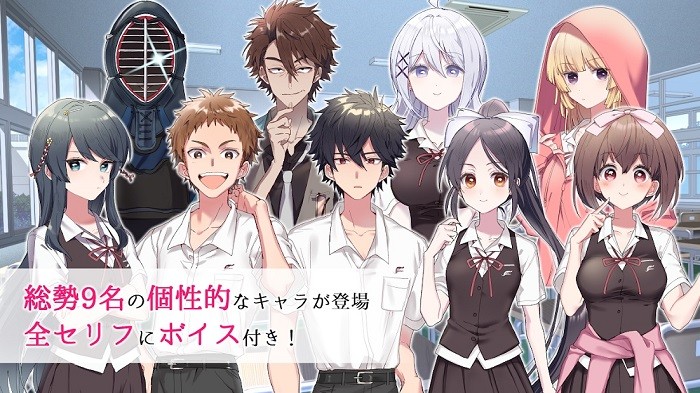 保守派戀愛漢化版下載 保守派戀愛漢文版下載