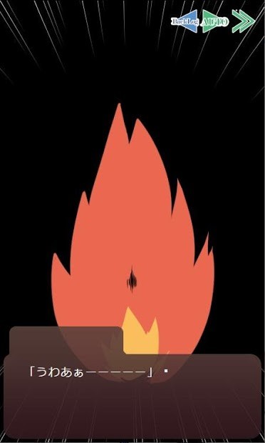 非常不合理的戀愛手游 v1.1 安卓版 1