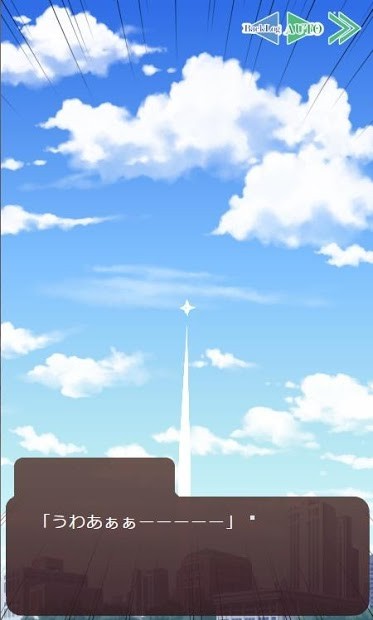 非常不合理的戀愛手游 v1.1 安卓版 3