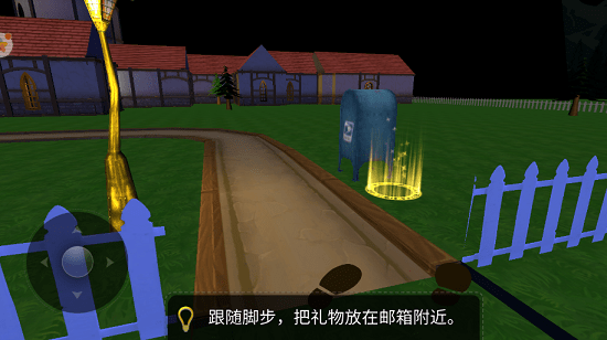 城市奪寶記下載