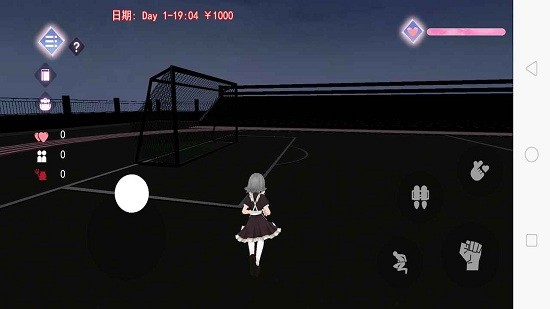 高校模擬器3仲夏之夜 v2.2 安卓版 3