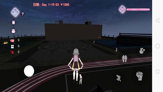 高校模擬器仲夏之夜?jié)h化版