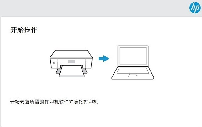 惠普m454nw驅動下載
