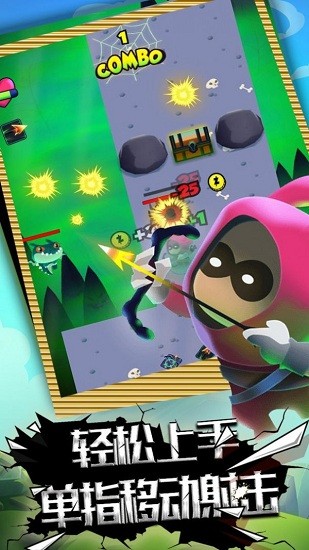 精靈快點(diǎn)跑最新版 v1.0.0 安卓版 1
