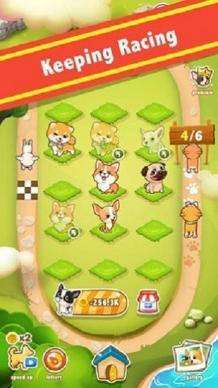 合成汪星人手游下載