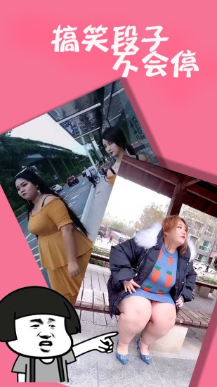 有點皮最新下載 有點皮app下載