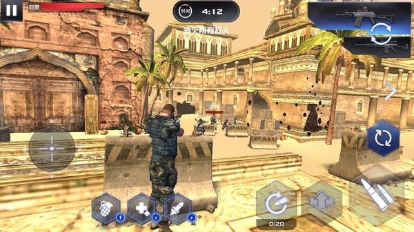 星際英雄異軍突襲 v1.0 安卓版 0