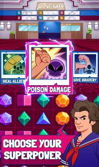 怪奇物語益智故事游戲