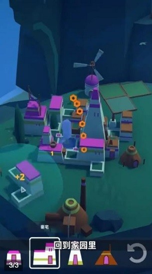 貪玩大作戰(zhàn)手游下載