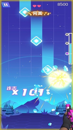 節(jié)奏手槍3D小游戲 v0.6 安卓版 3