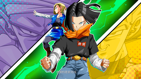 覺(jué)醒悟空shf v4 安卓版 0