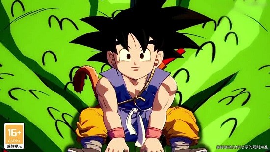 覺(jué)醒悟空下載