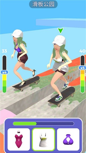 公主派對(duì)游戲 v1.1 安卓版 3