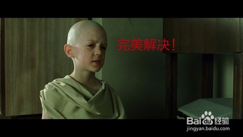 MX Player不支持 DTS/AC3 的解決辦法