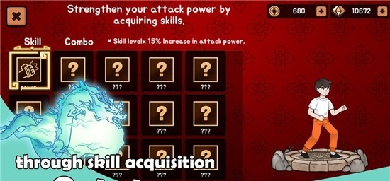 點(diǎn)擊格斗游戲 v1.0.21 安卓版 0