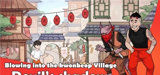 點(diǎn)擊格斗游戲 v1.0.21 安卓版 2