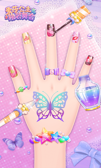 愛(ài)莎公主換裝舞會(huì) 愛(ài)莎公主換裝舞會(huì)手游