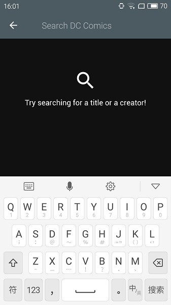 dc漫畫(huà)官方app v3.10.17.310418 安卓版 3