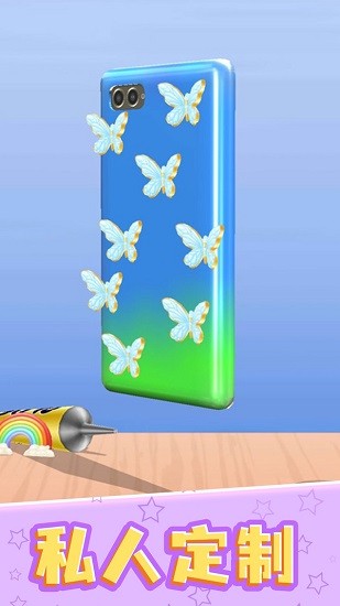 3d涂色世界蛋糕 v2.0.1 安卓版 0