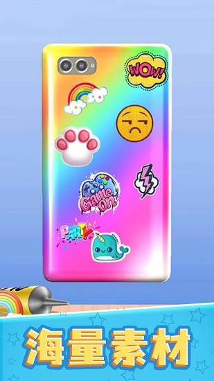 3d涂色世界蛋糕 3d涂色世界游戲下載