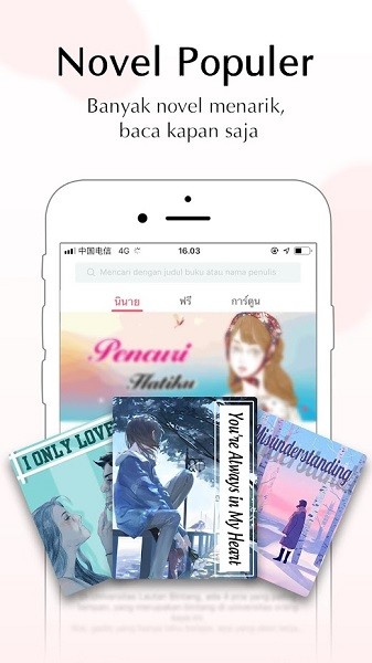 hiread最新版 hiread客户端