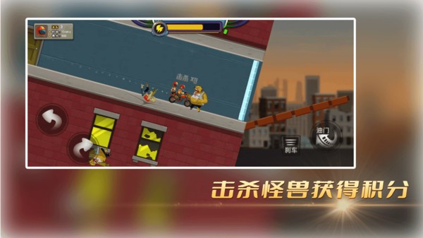 末世极限摩托 末世极限摩托下载