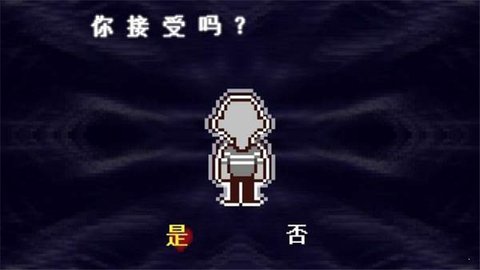 deltarune三角符文漢化版 v1.0.0 安卓版 0