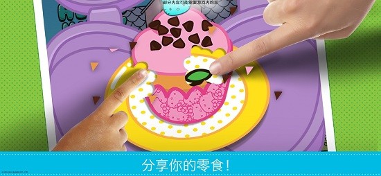 hellokitty便當(dāng)食物制作大師游戲(Lunchbox) v2021.1.0 安卓版 3