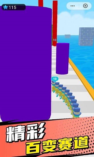 800士兵亂斗手游 v1.0 安卓版 0