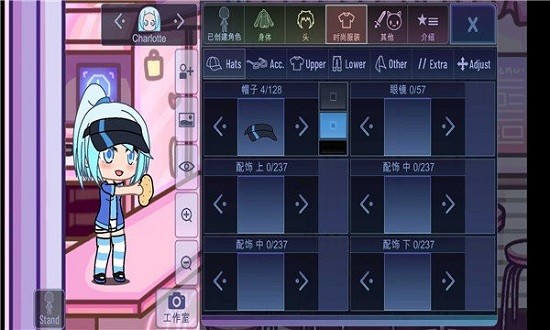 gacha cute最新版 v1.1.0 安卓中文版 0