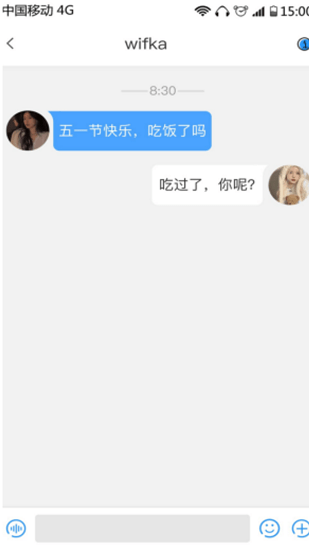 时代名片 时代名片app