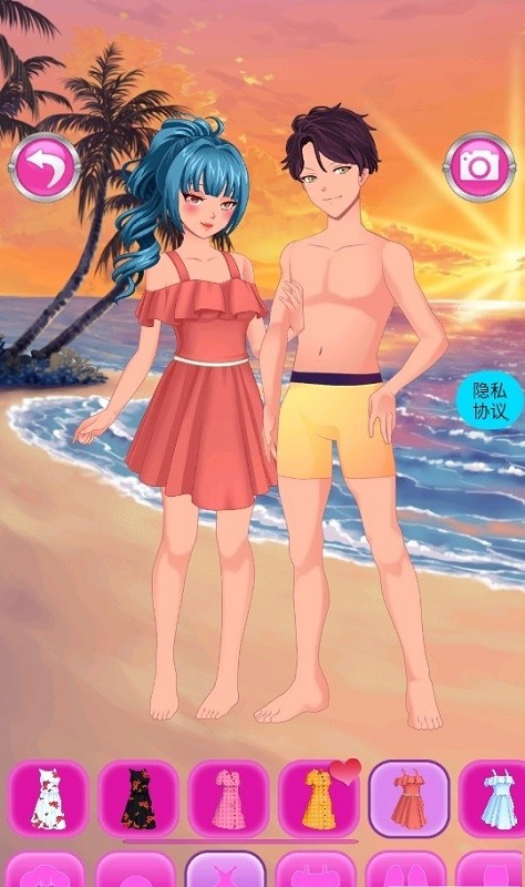 我的動漫男友(養(yǎng)成手游) v1.0 安卓版 1