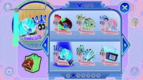 移動(dòng)蝸牛最新版 v1.3.14 安卓版 1