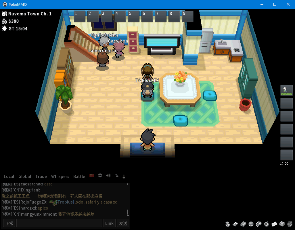 pokemmopc端 v2021.9.21 32/64位官方中文版 3