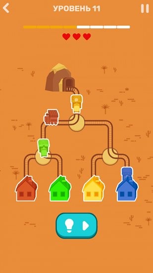 輕軌模擬器手機版