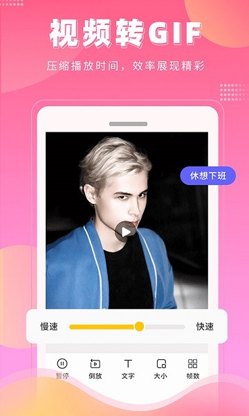 皮皮表情包最新下載 皮皮表情包app下載