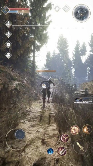 暗黑齊天傳手游 v1.0.21 安卓版 0