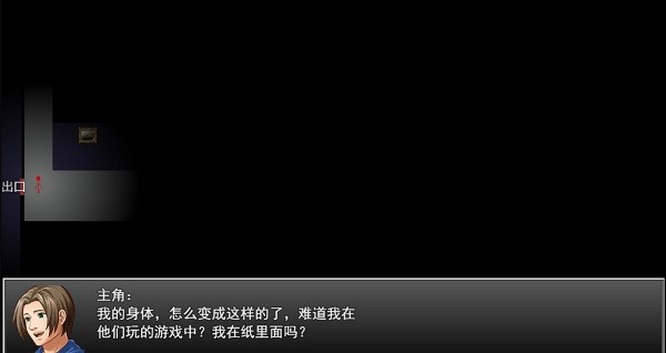 我不是小藍(lán)手游 v1.6 安卓版 0