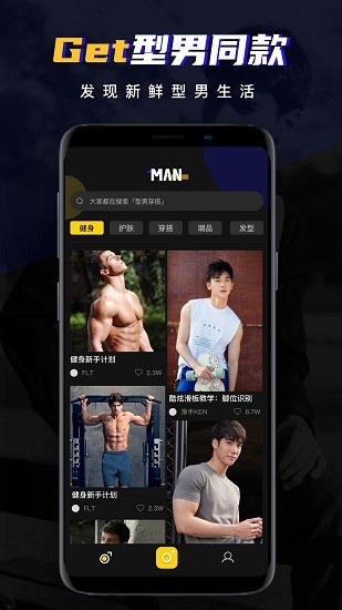 ee35 film camera v1.2 最新版 2