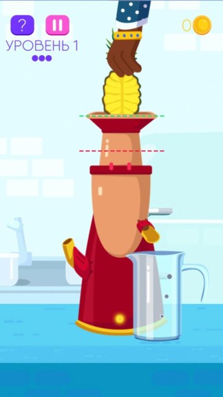 榨汁模擬器 v0.0.8 安卓版 3