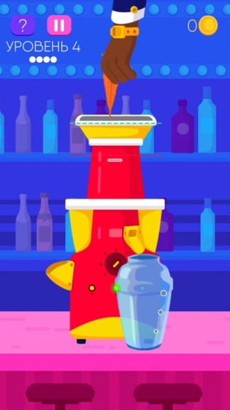 榨汁模擬器 v0.0.8 安卓版 0