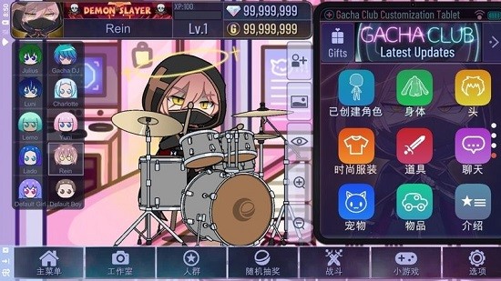 扭蛋人生可愛屋英文版(Gacha Cute) v1.1.0 安卓最新版 1