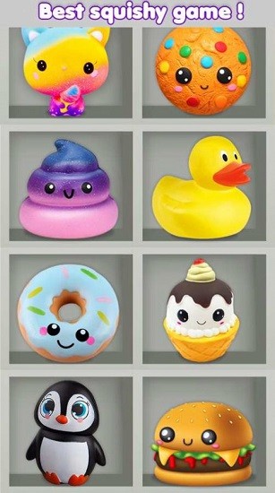 軟綿綿玩具填色游戲 v1.2 安卓版 1