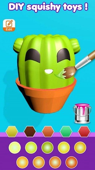 軟綿綿玩具填色 軟綿綿玩具填色下載