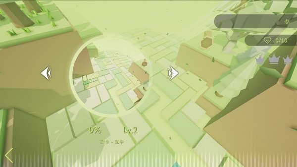 Sky Cloud Story手機(jī)版 v1.0.8 安卓版 2