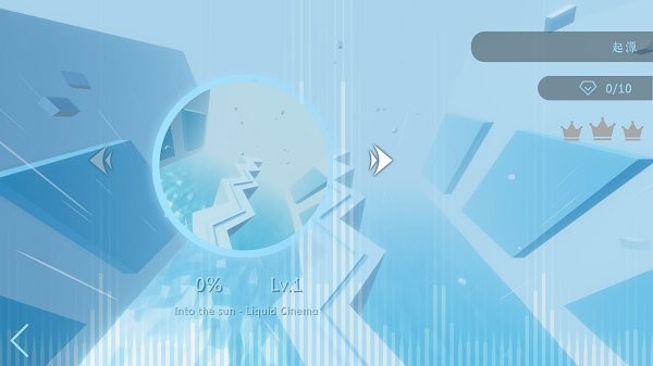 Sky Cloud Story手機(jī)版 v1.0.8 安卓版 0